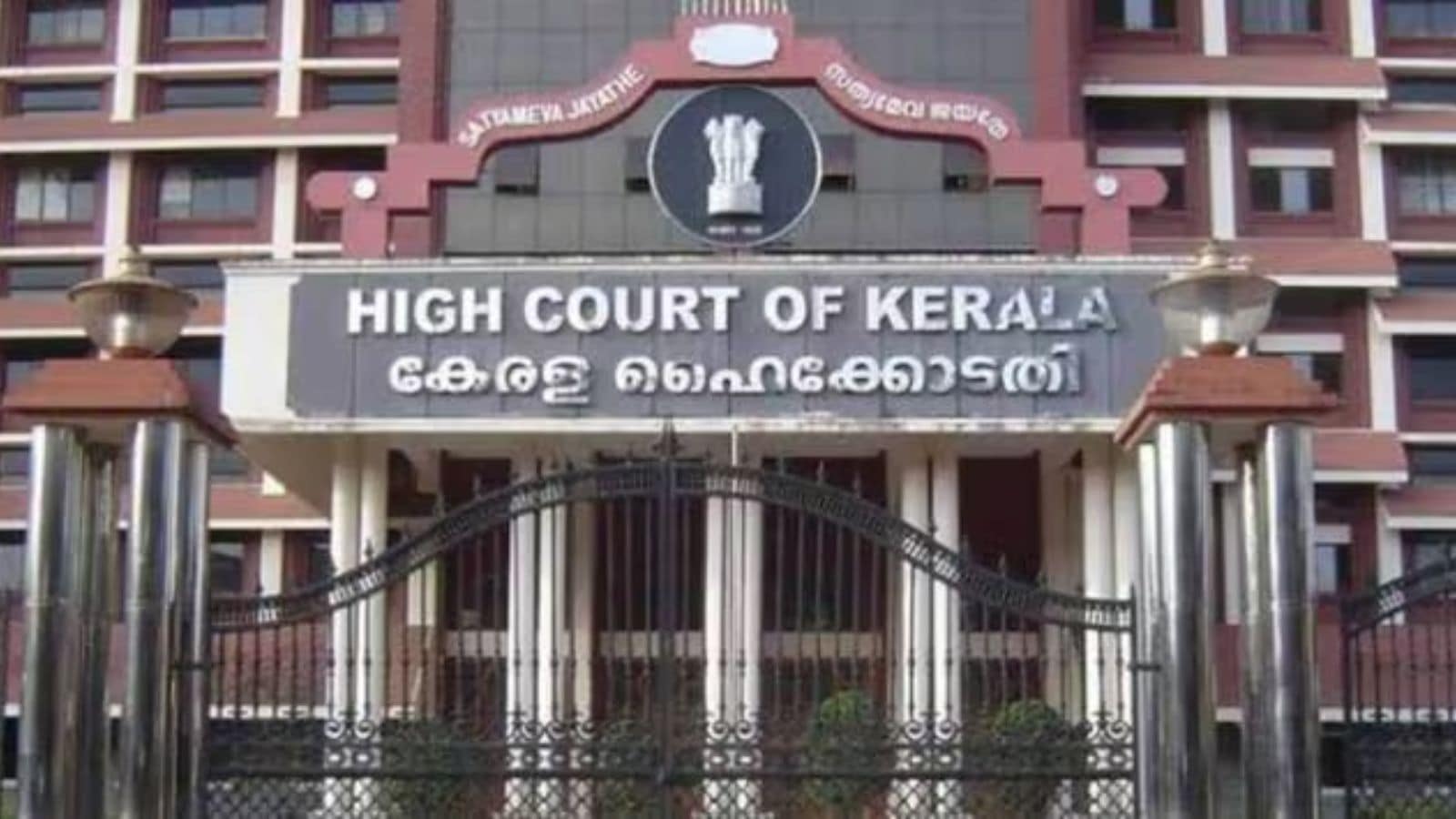 High Court points to Sita Aur Geeta and Ram Lakhan, asks why CBFC objects to title of Janaki vs State of Kerala