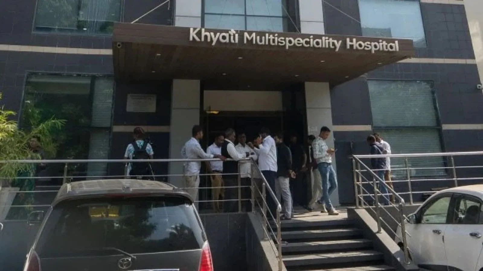 Khyati hospital chairman's bail plea rejected: Rs 8 crore from PMJAY earnings used to clear bank loan, plan new hospital; court told