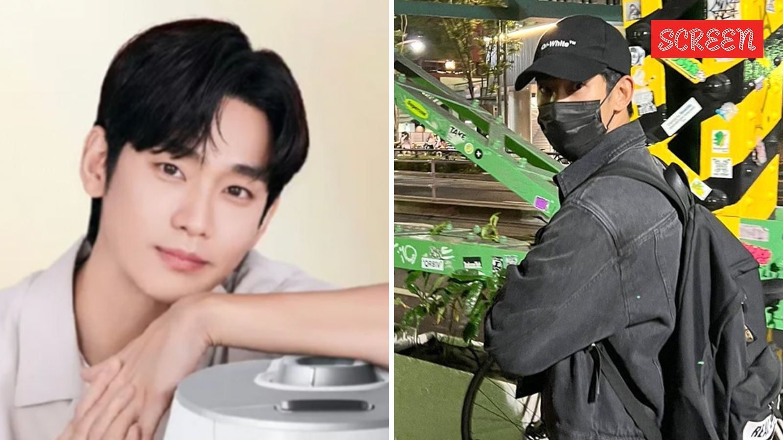 Kim Soo Hyun loses millions in assets to home appliance brand after luxury apartment seizure; fails to pay damages