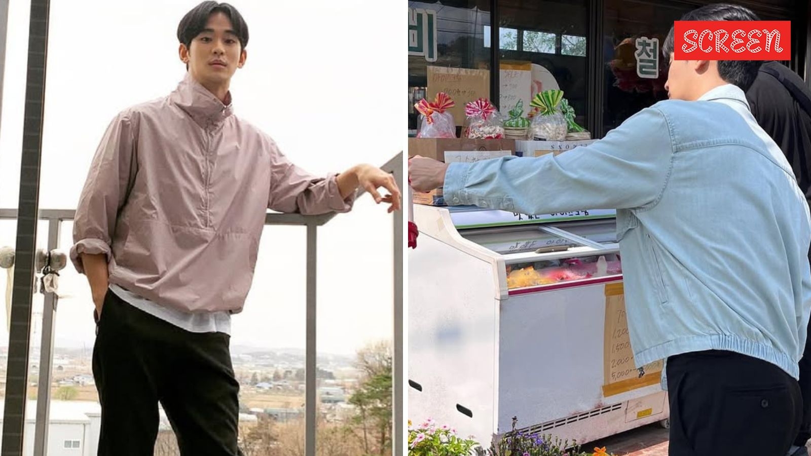 Kim Soo Hyun's loses luxury apartment as he fails to pay penalty fee, a day after winning court order to seize Kim Se Ui's properties