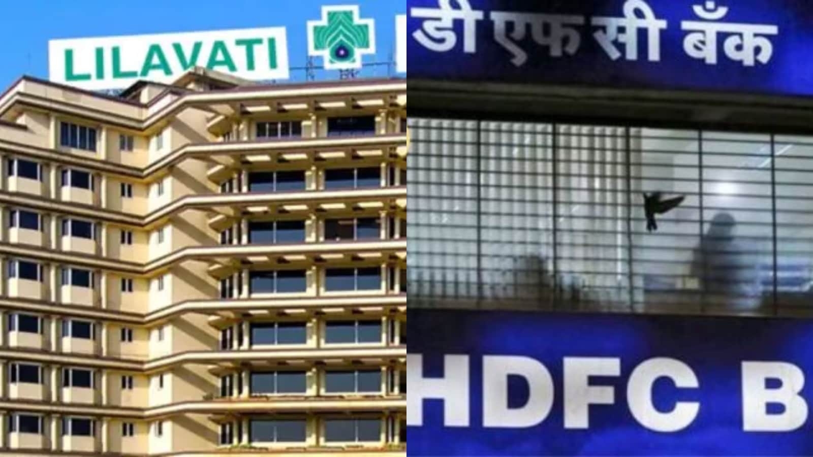 Lilavati Trust files Rs 1,000-crore defamation suit against HDFC Bank, its CEO