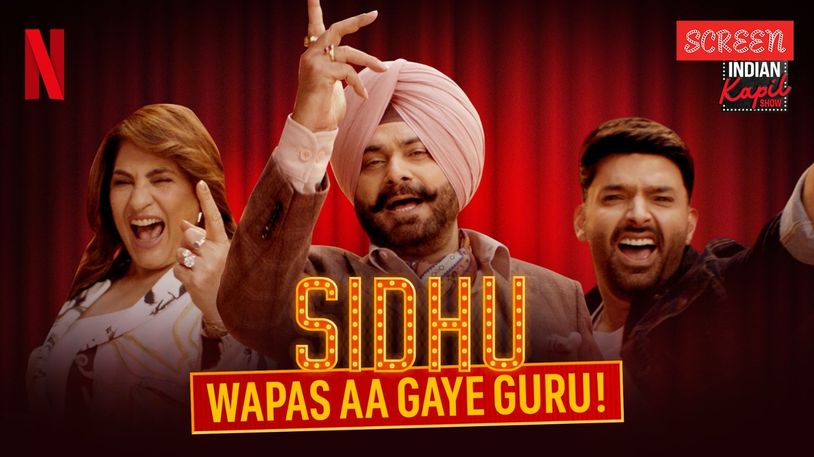 Navjot Singh Sidhu confirms return to The Great Indian Kapil Show, shocked Archana Puran Singh responds: ‘Patti wapas baandh de'. Watch Kapil Sharma show promo