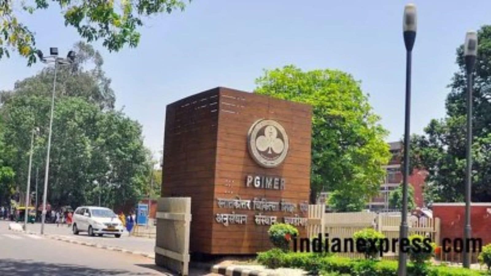 PGI's Project Sarathi to be adopted by 1,467 hospitals in 34 states and UTs