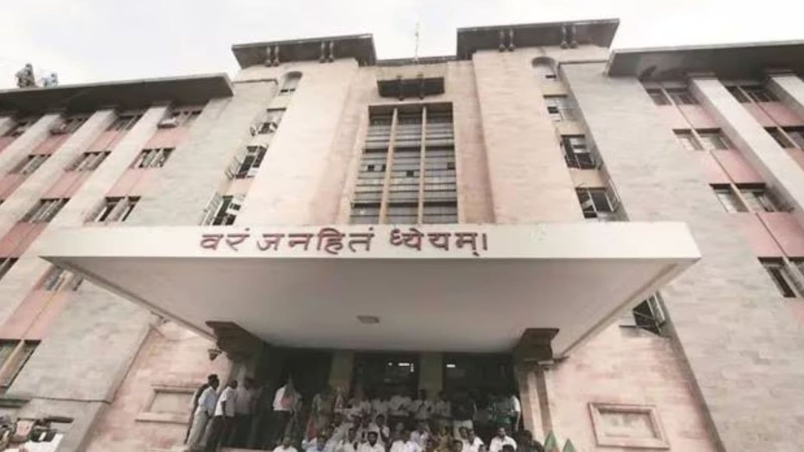 Pune Municipal Corporation collects 50% property tax, deadline to avail discount extended to July 7