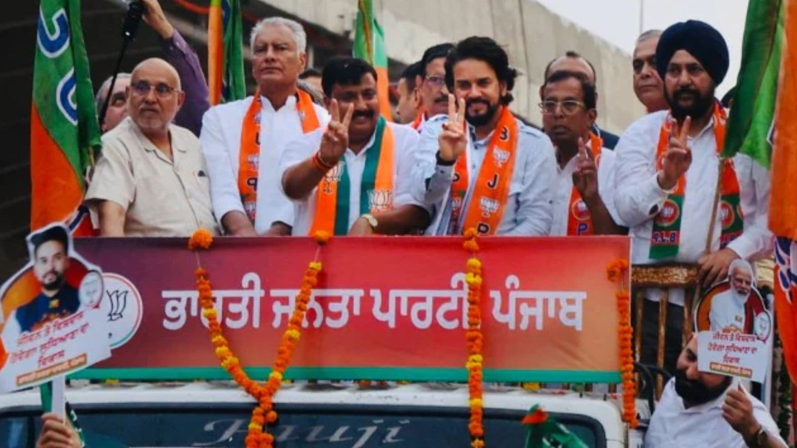Ludhiana West bypoll result: BJP fails to retain Lok Sabha gains in urban seat; SAD's downward spiral continues