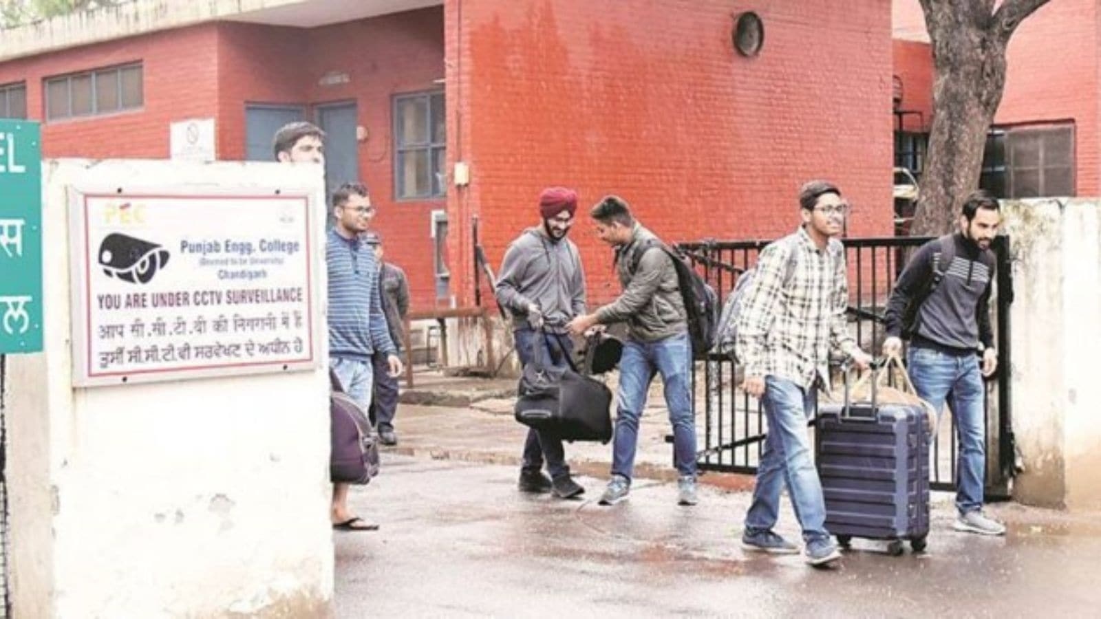 Application listing of peer's mobile number: Court dismisses former PEC girl student's plea for discharge