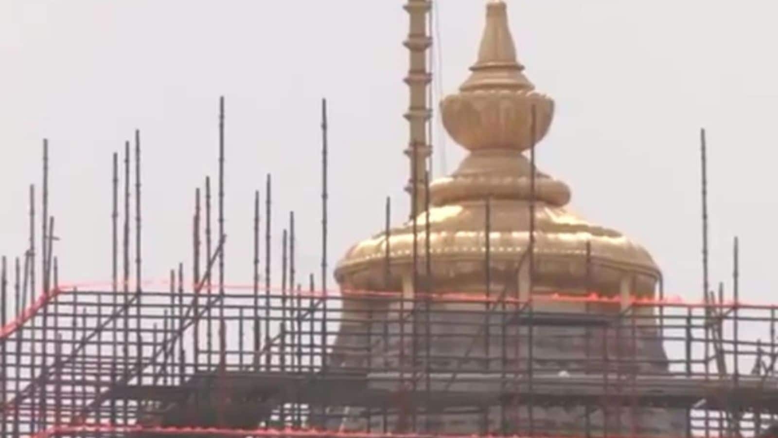 Ceremony to mark 2nd Pran Pratishtha on Ram Temple premises to begin today: Trust