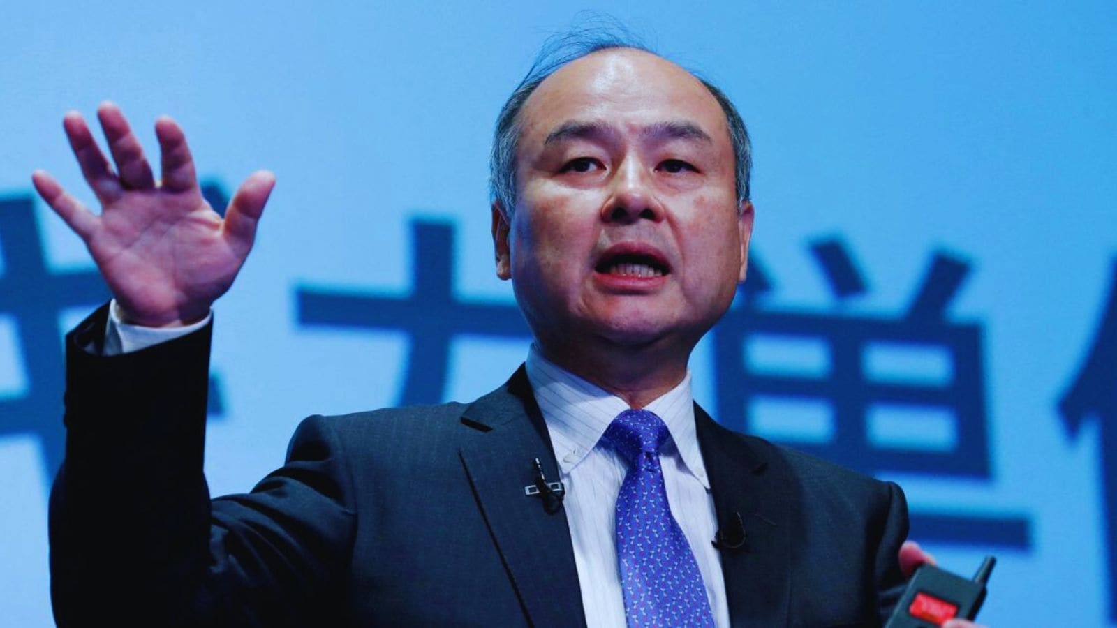 What is $1 trillion Project Crystal Land, SoftBank CEO Masayoshi Son's grand vision for AI and robotics hub in US?