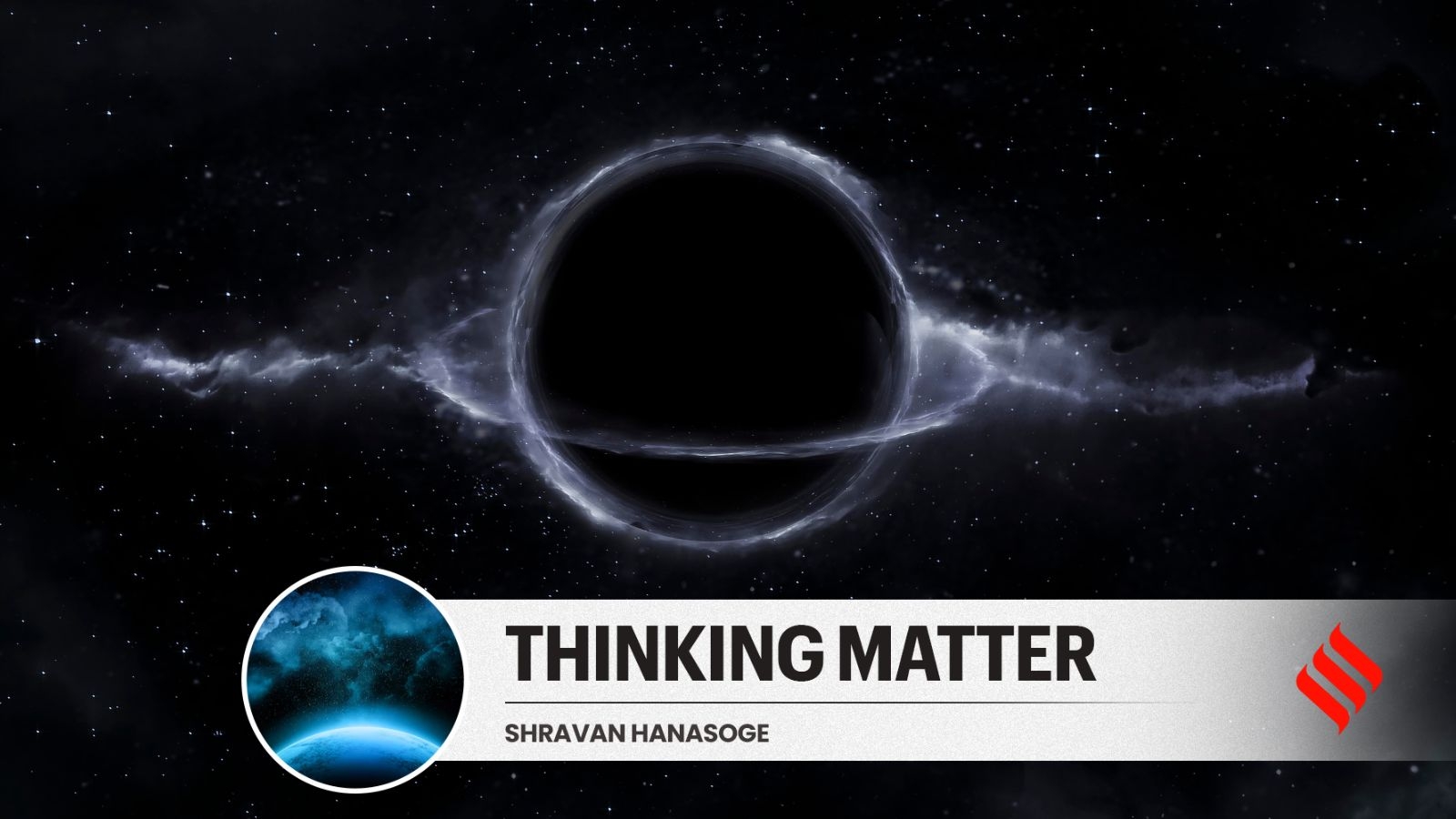 Black holes: How Chandrasekhar saw the end of light