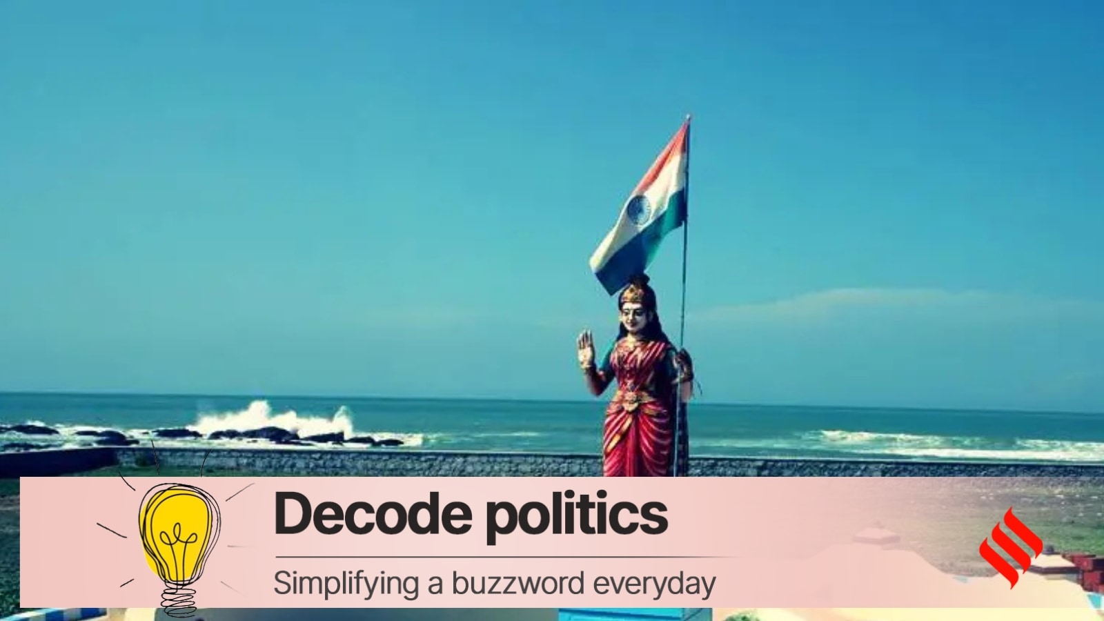 Decode Politics: ‘Bharat Mata', ‘Mother India', ‘Vande Mataram': As another row erupts, what lies beneath