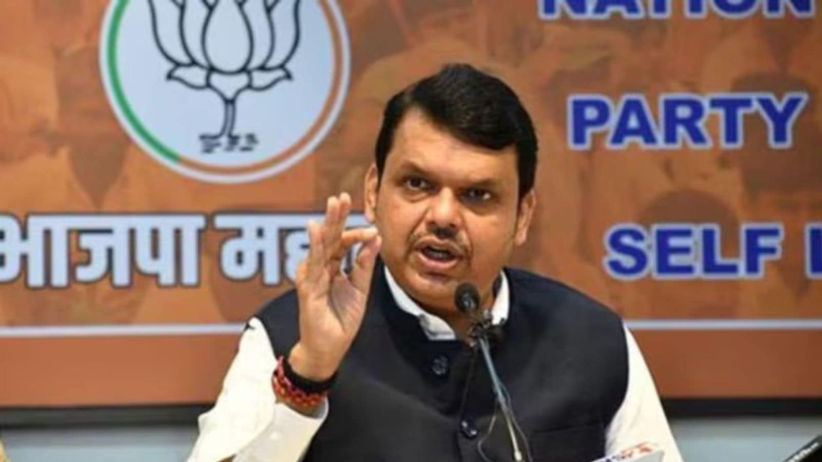 CM: Maharashtra a frontrunner in framing people-centric legislation