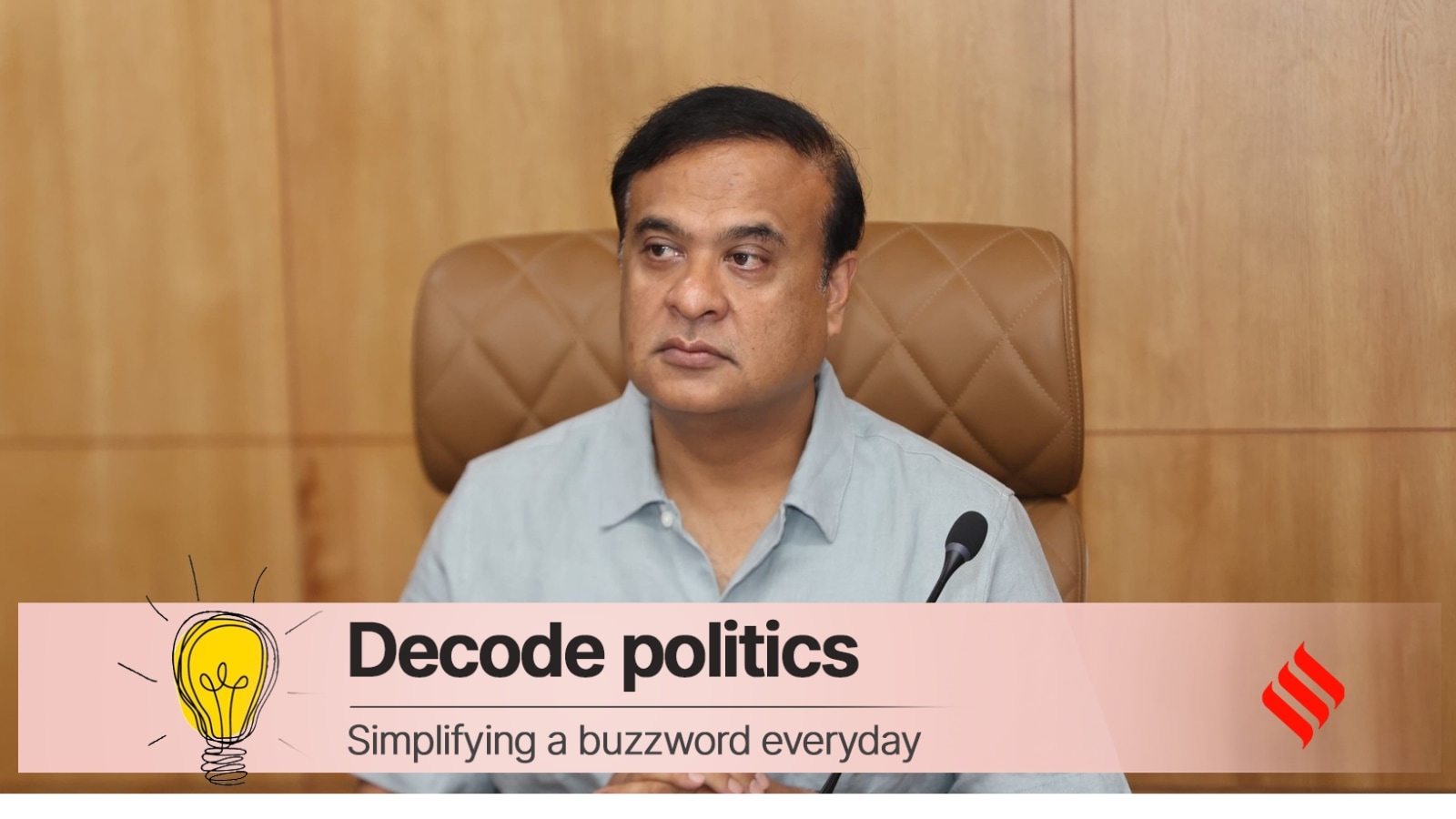 In CM Himanta Sarma's black and white ‘anti-foreigner' drive, how a 1950 law's greys fit in