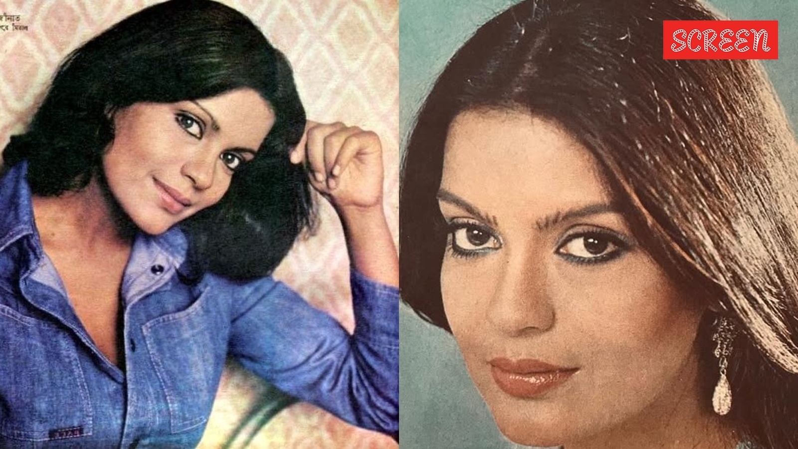 Zeenat Aman recalls earning pocket money through modelling in teenage years, ‘unearths buried memories' of a ‘short but fruitful' career