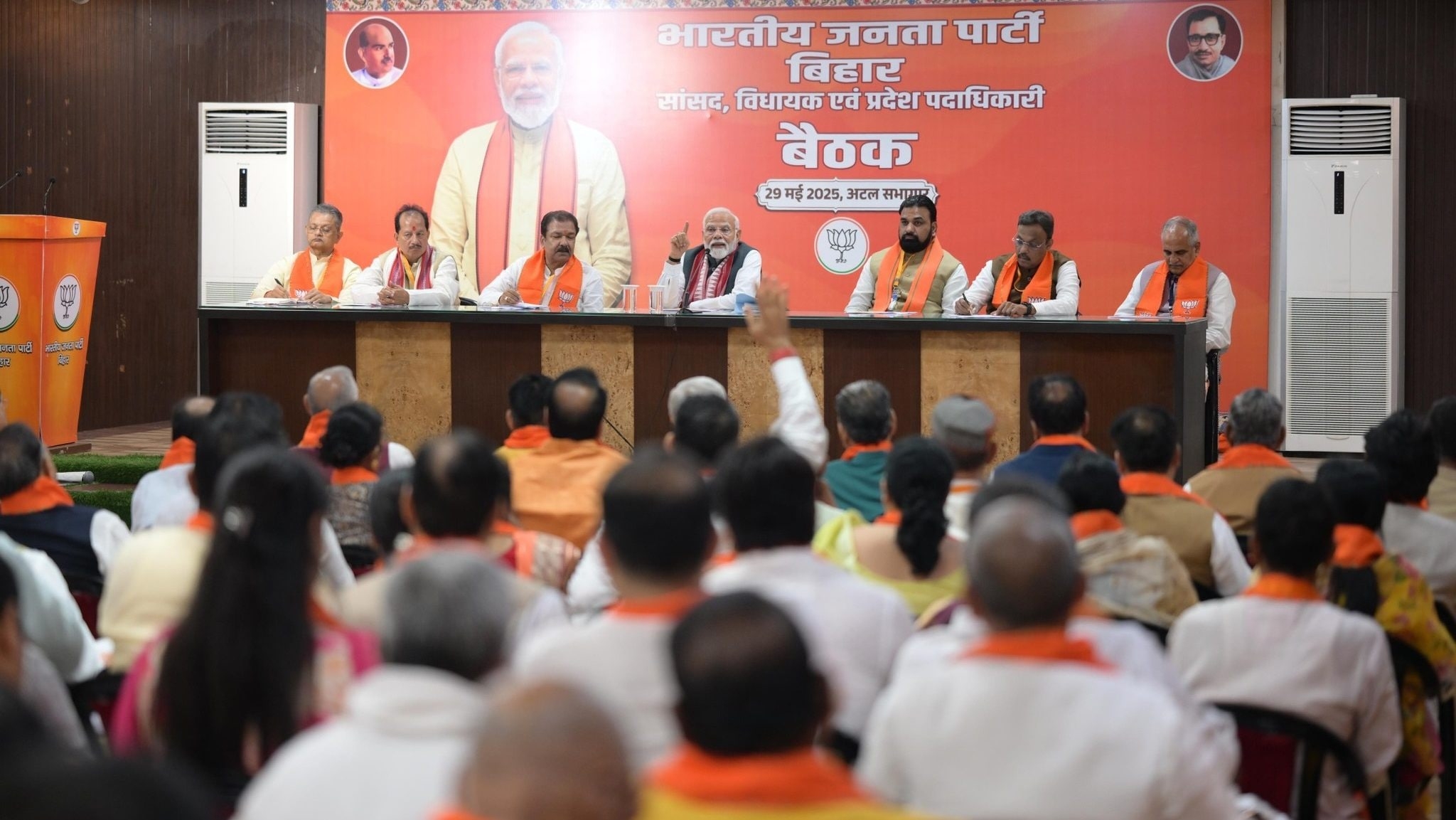 Aiming for upper hand in Bihar polls, BJP connects with Bihari migrants via queries