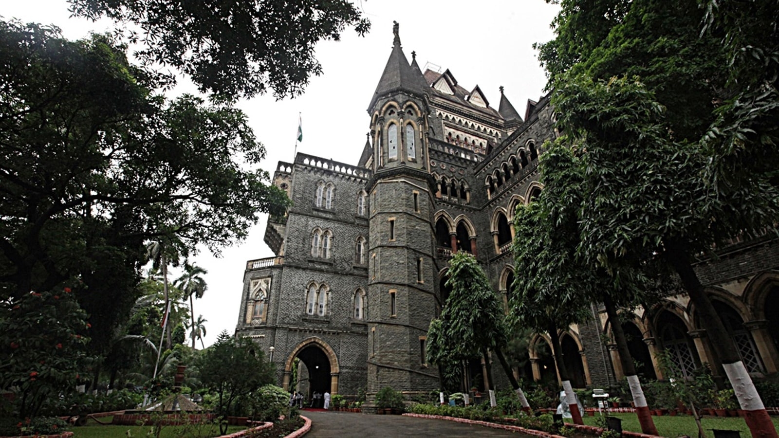 FYJC admissions: Consider withdrawing decision on quota in minority institutions, HC tells Maharashtra  govt