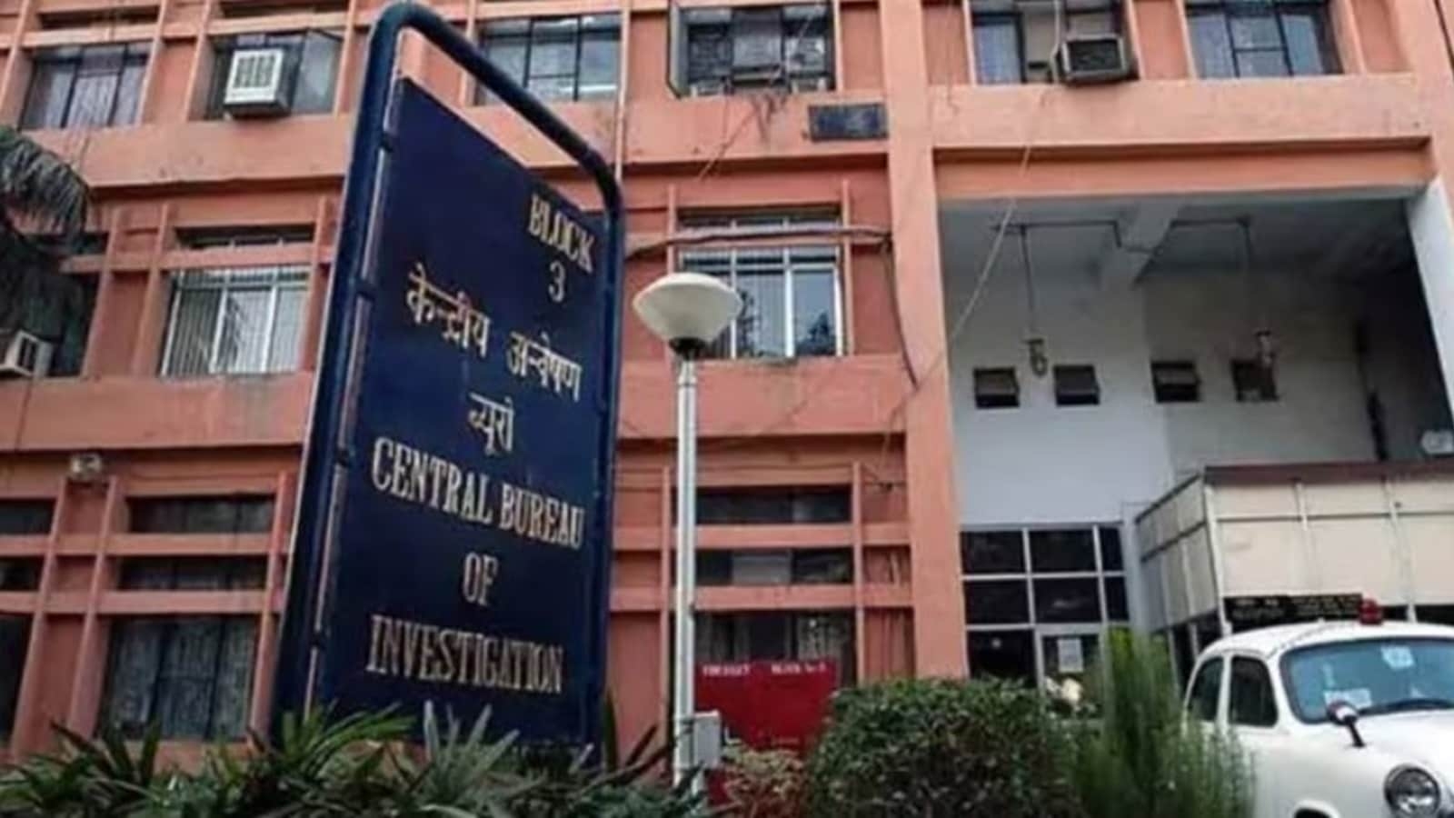 CBI books former chief manager of JNPA, others in ‘Rs 800 crore corruption' case linked to dredging project in Mumbai