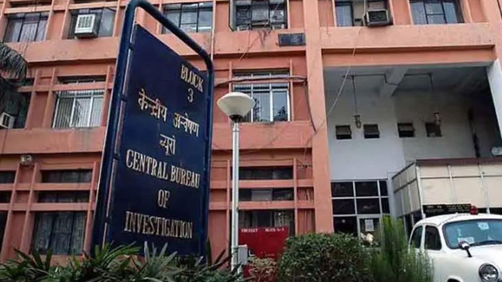 NCLT deputy registrar arrest: CBI seeks to interrogate accused again, he files for bail claiming no truth in allegations of seeking bribe