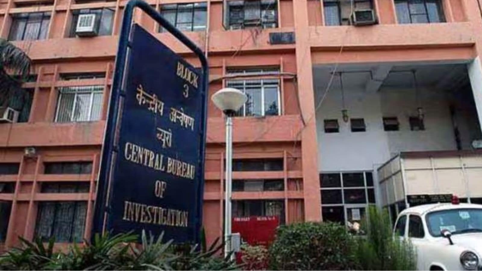 CBI arrests 2 men in Mumbai who defrauded NEET UG 2025 aspirants; ‘Sought Rs 90 lakh from each candidate'