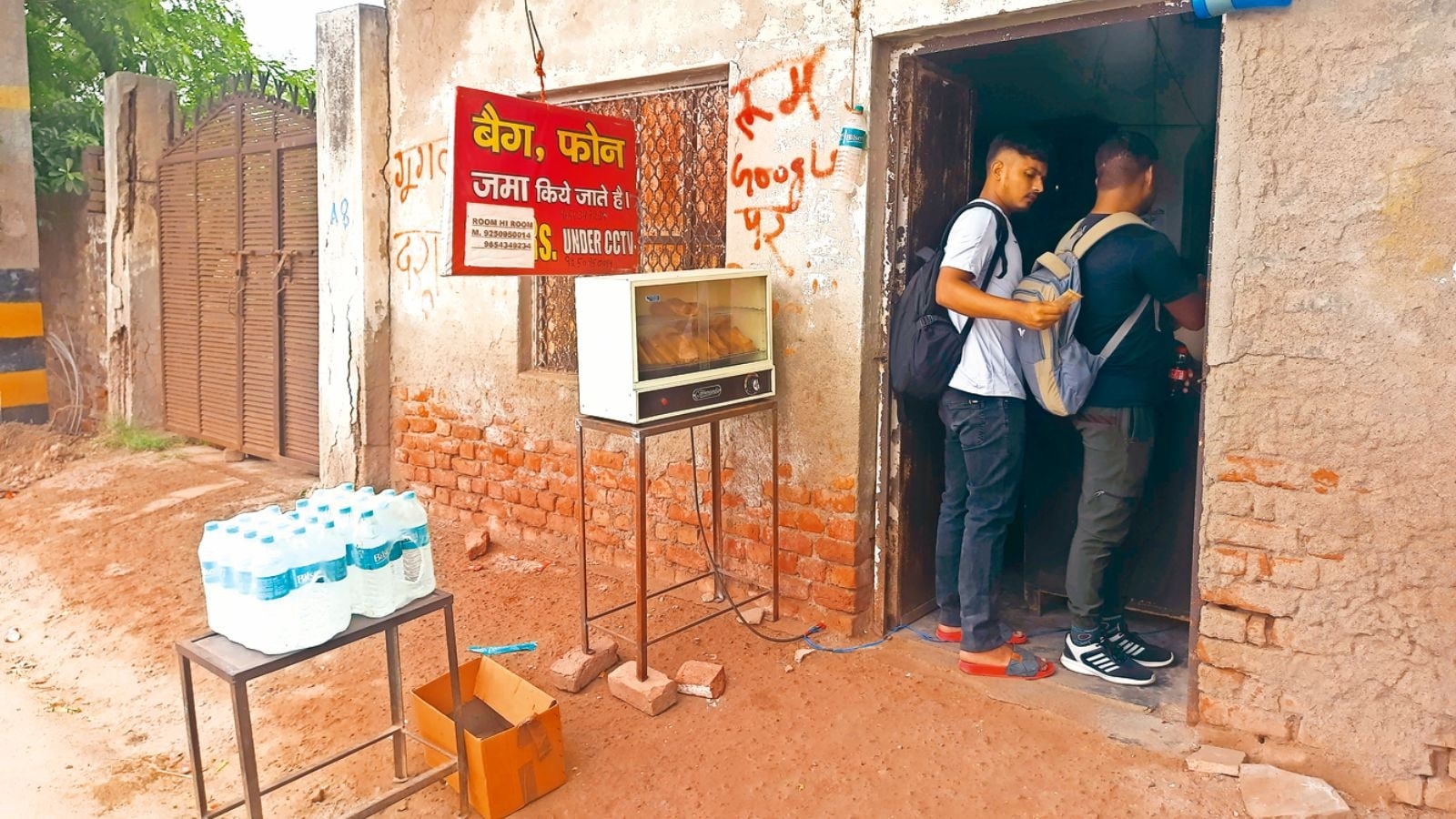 ‘CUET, JEE bring in real crowds': How this Outer Delhi village turned entrance exams into business opportunity