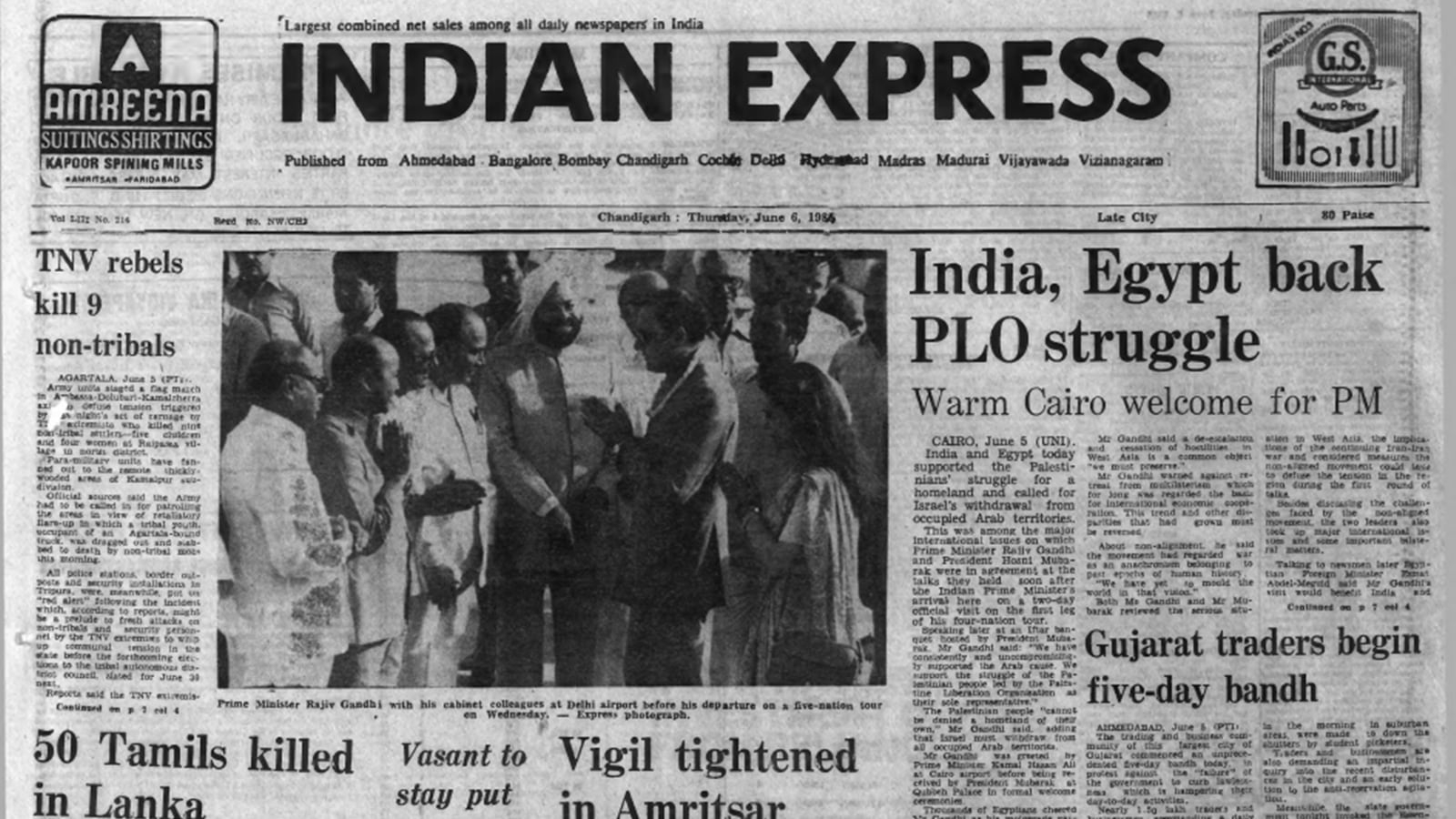 Forty Years Ago: When India stood with Palestine