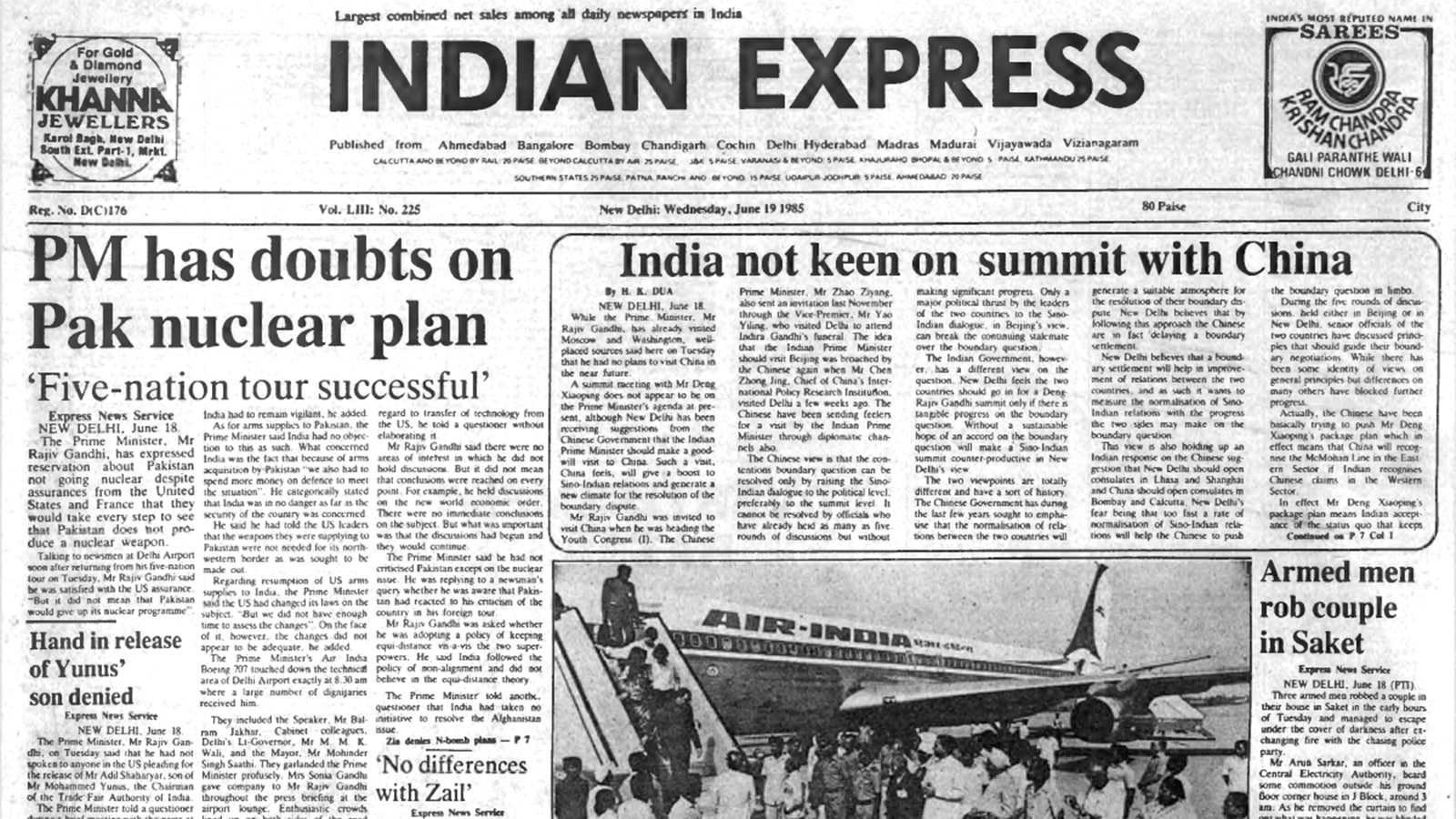 June 19, 1985, Forty Years Ago: PM On Pakistan