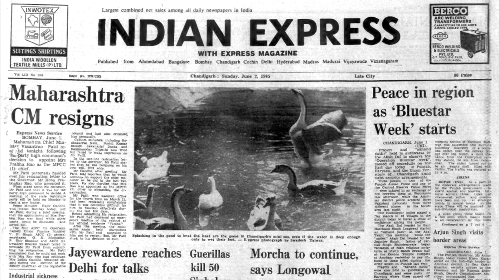 June 2, 1985, Forty Years Ago: Patil Resigns as CM