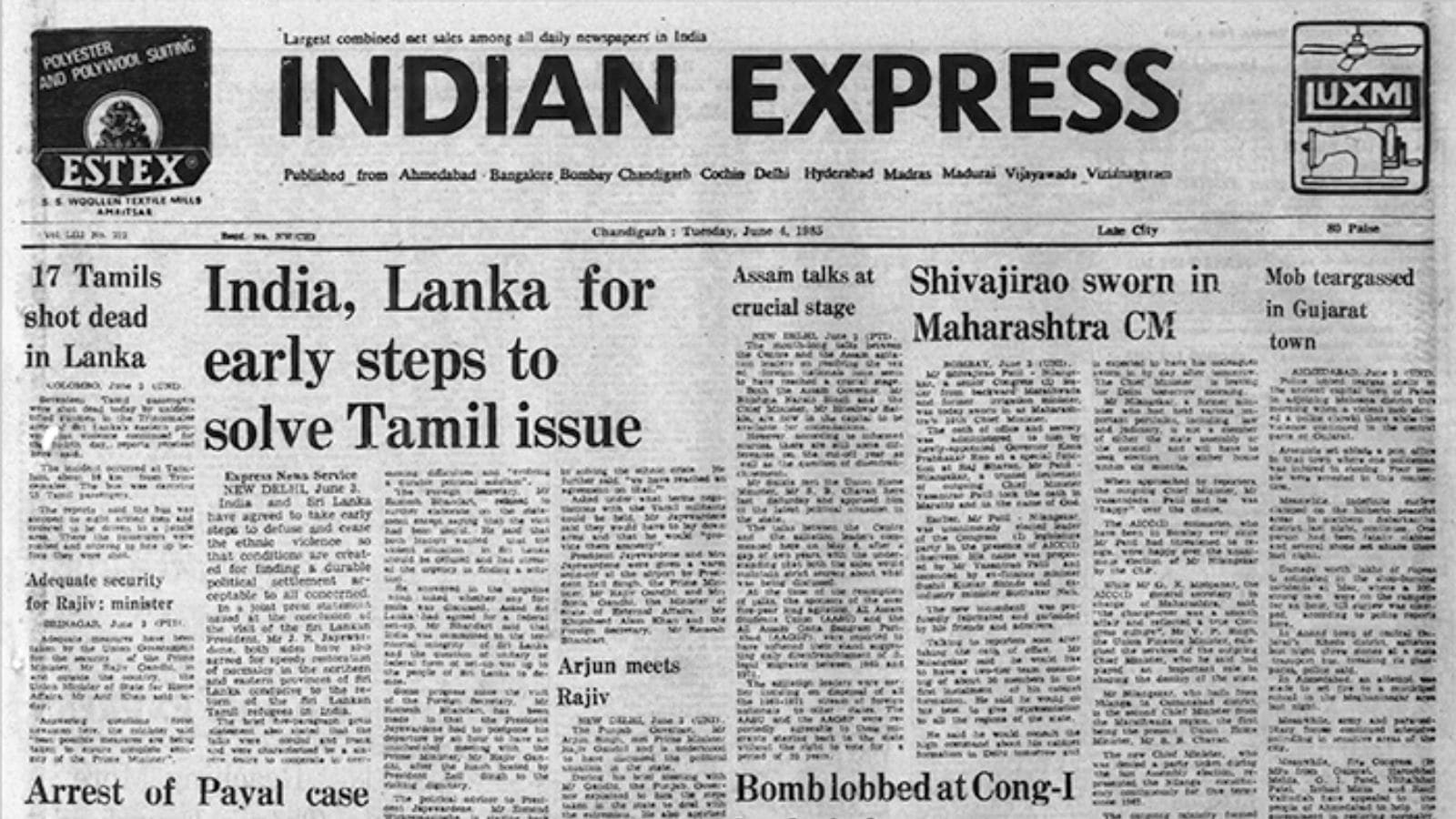 June 4, 1985, Forty Years Ago: Assam talks