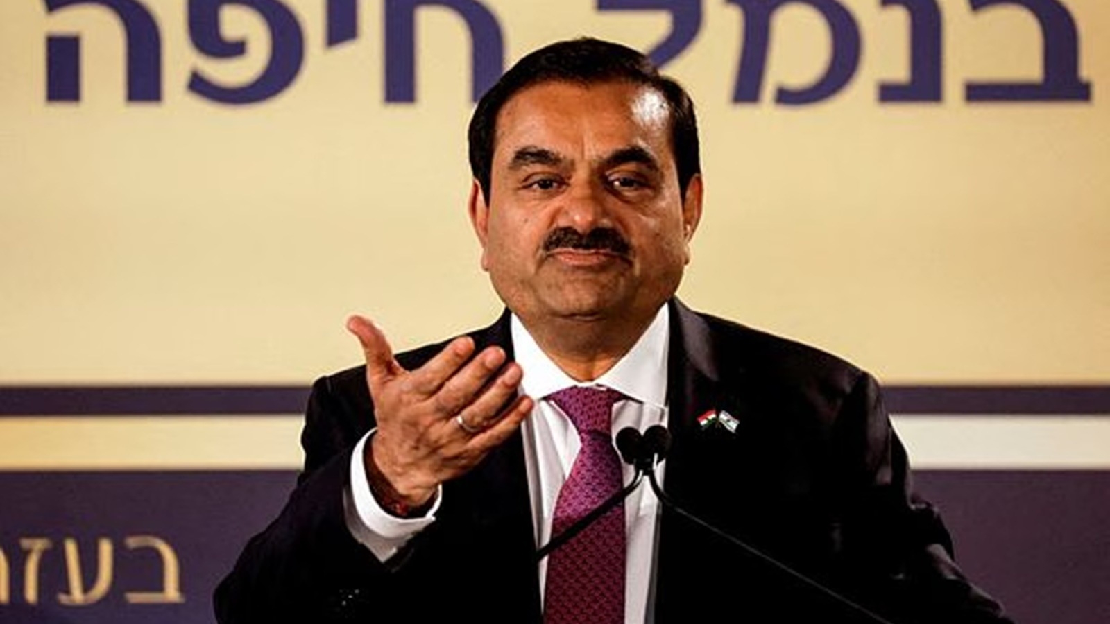 US probing Adani Group link to Iran LPG trade, says report; firm calls it ‘baseless, mischievous'
