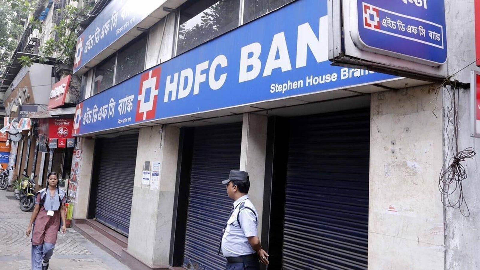 Another HC judges recuses from hearing HDFC Bank CEO's plea against bribery charge