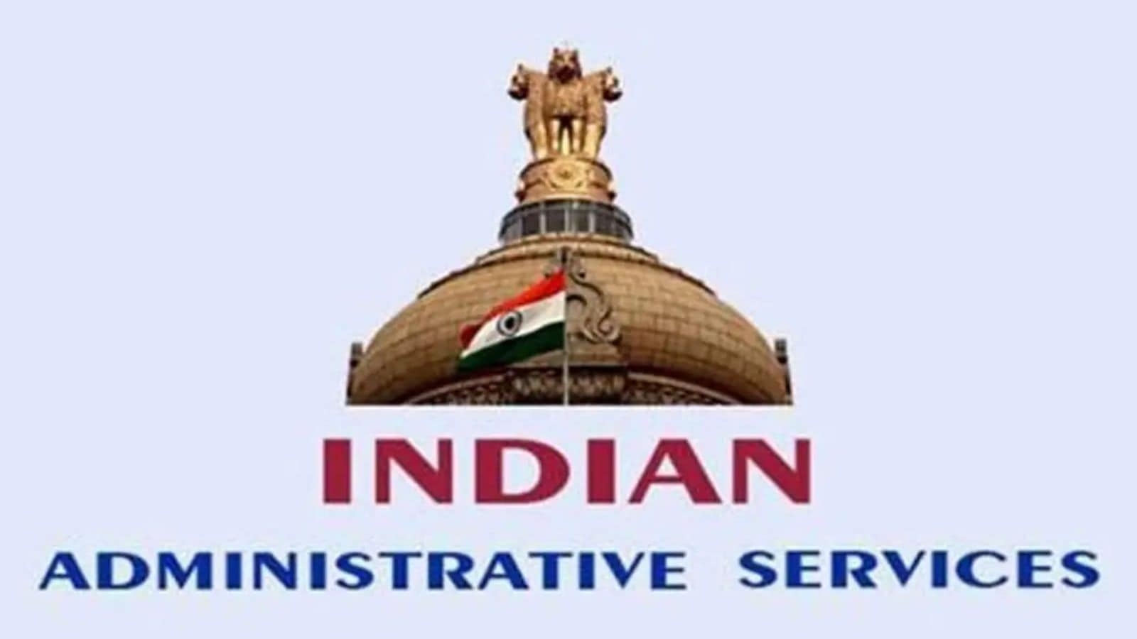 Gujarat govt transfers 13 IAS officers