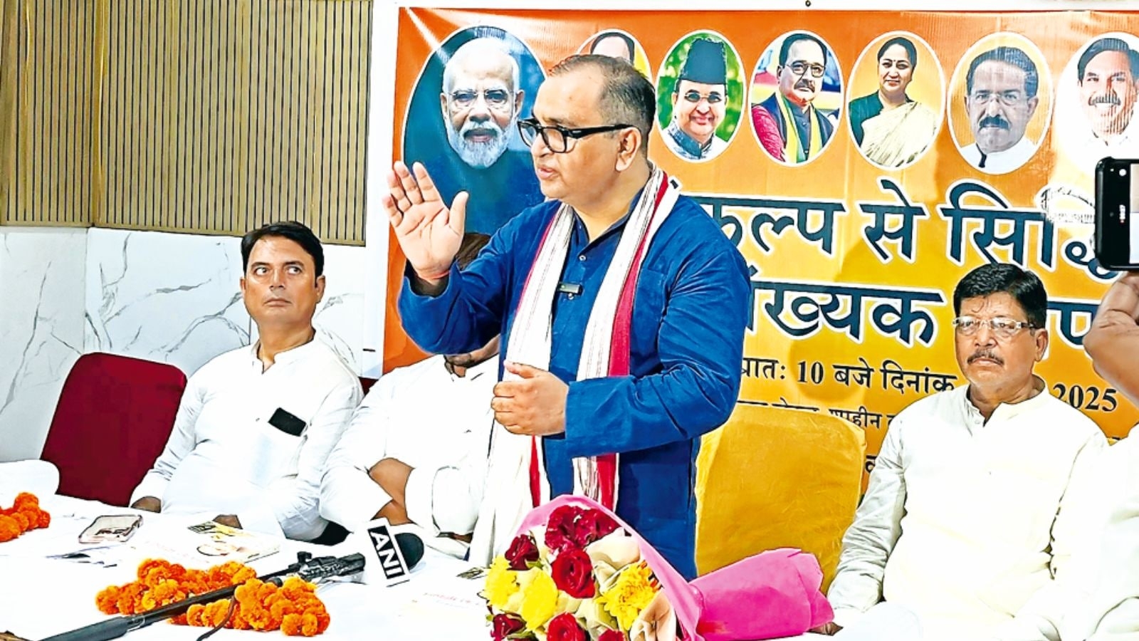 BJP at Shaheen Bagh: Muslim girls should aim for the Army