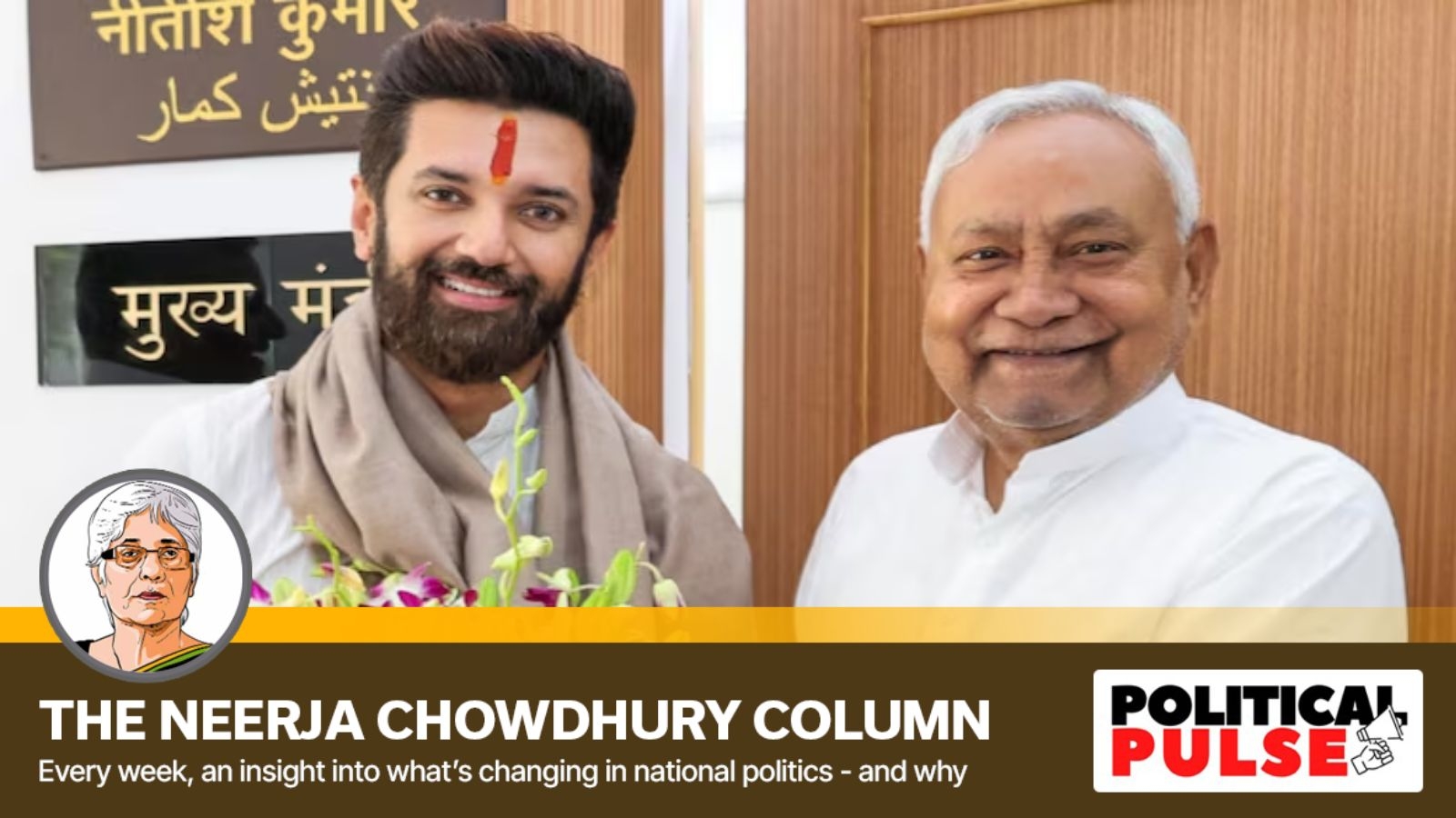 Amid Bihar's shifting sands in twilight of Nitish, Chirag Paswan eyes centrestage
