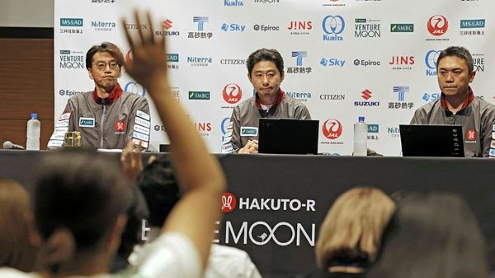 Private lunar lander from Japan crashes into moon in failed mission