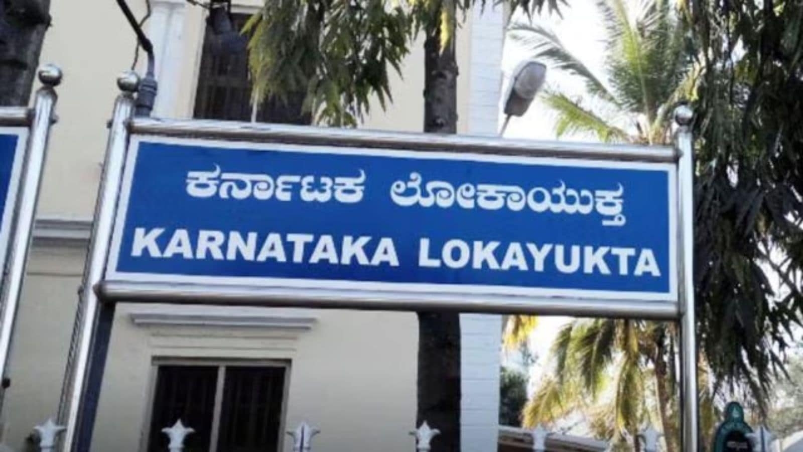 Karnataka Lokayukta extortion case: WhatsApp messages from ex-cop's phone revealed links to IPS officer