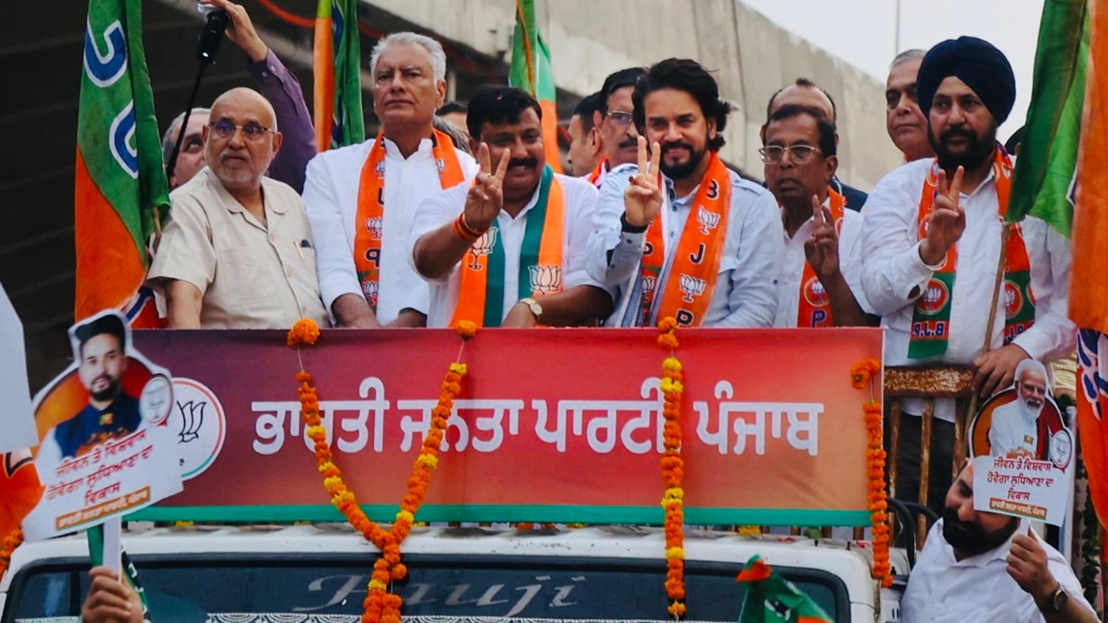 Ludhiana West bypoll: All eyes on how BJP factor will play out in this urban constituency of Punjab