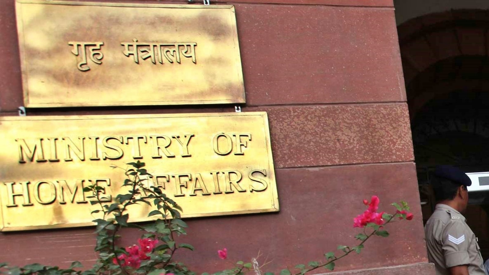 Home ministry to facilitate career progression of former Agniveers