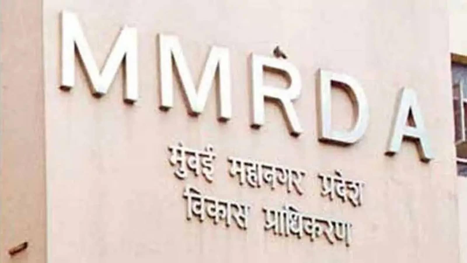 Thane-Bhayandar mega projects: Days after scrapping tenders, MMRDA seeks details of L&T's ‘Rs 3,000 crore lower' bid