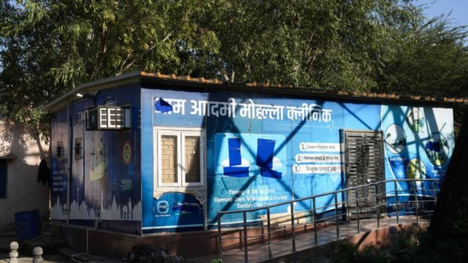 Uncertain about future, say doctors, staff of Mohalla Clinics; hold sit-in at Delhi Secretariat