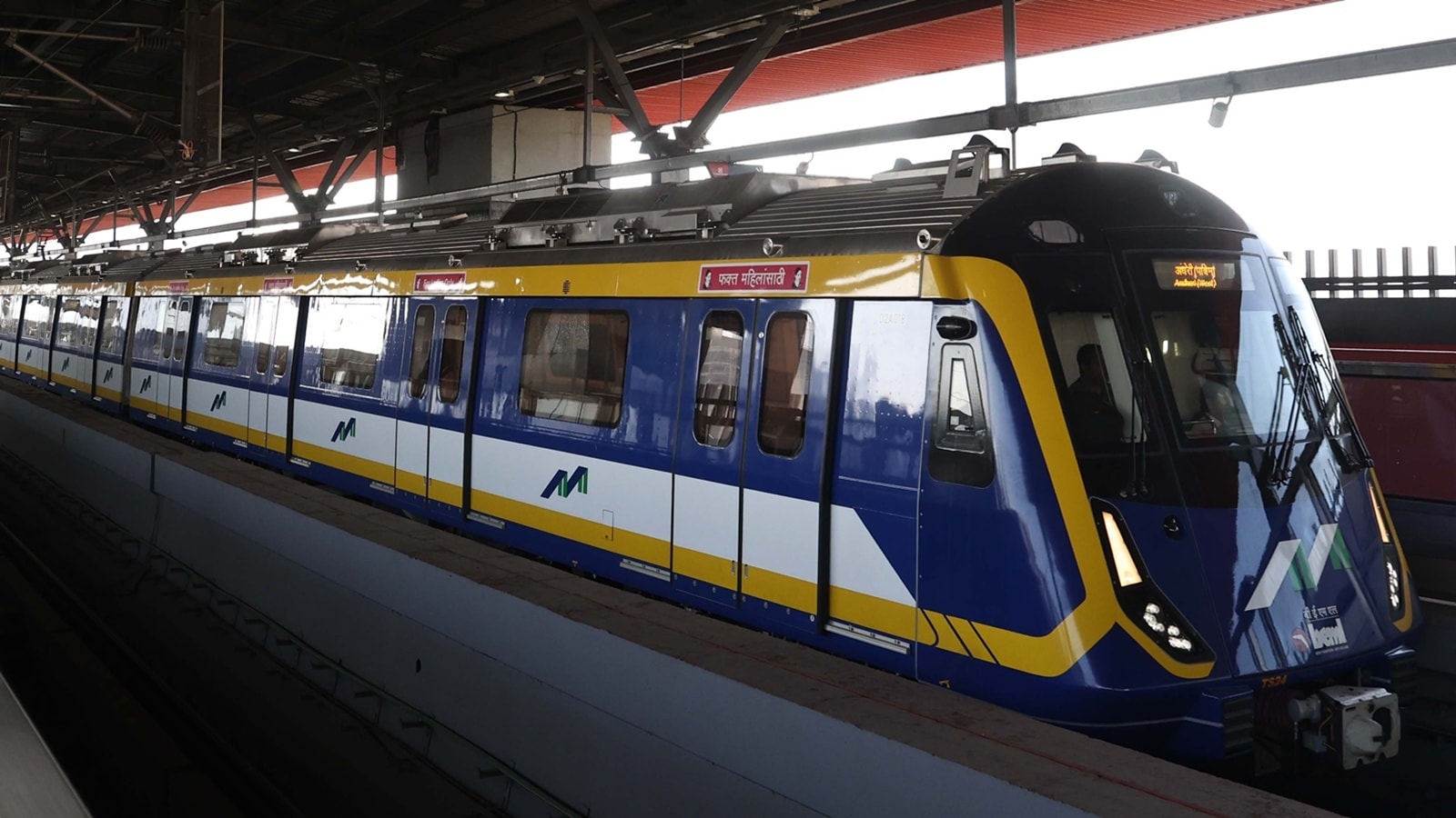 Thane's Mogharpada to host Mumbai Metro's largest depot, supporting 4 metro lines