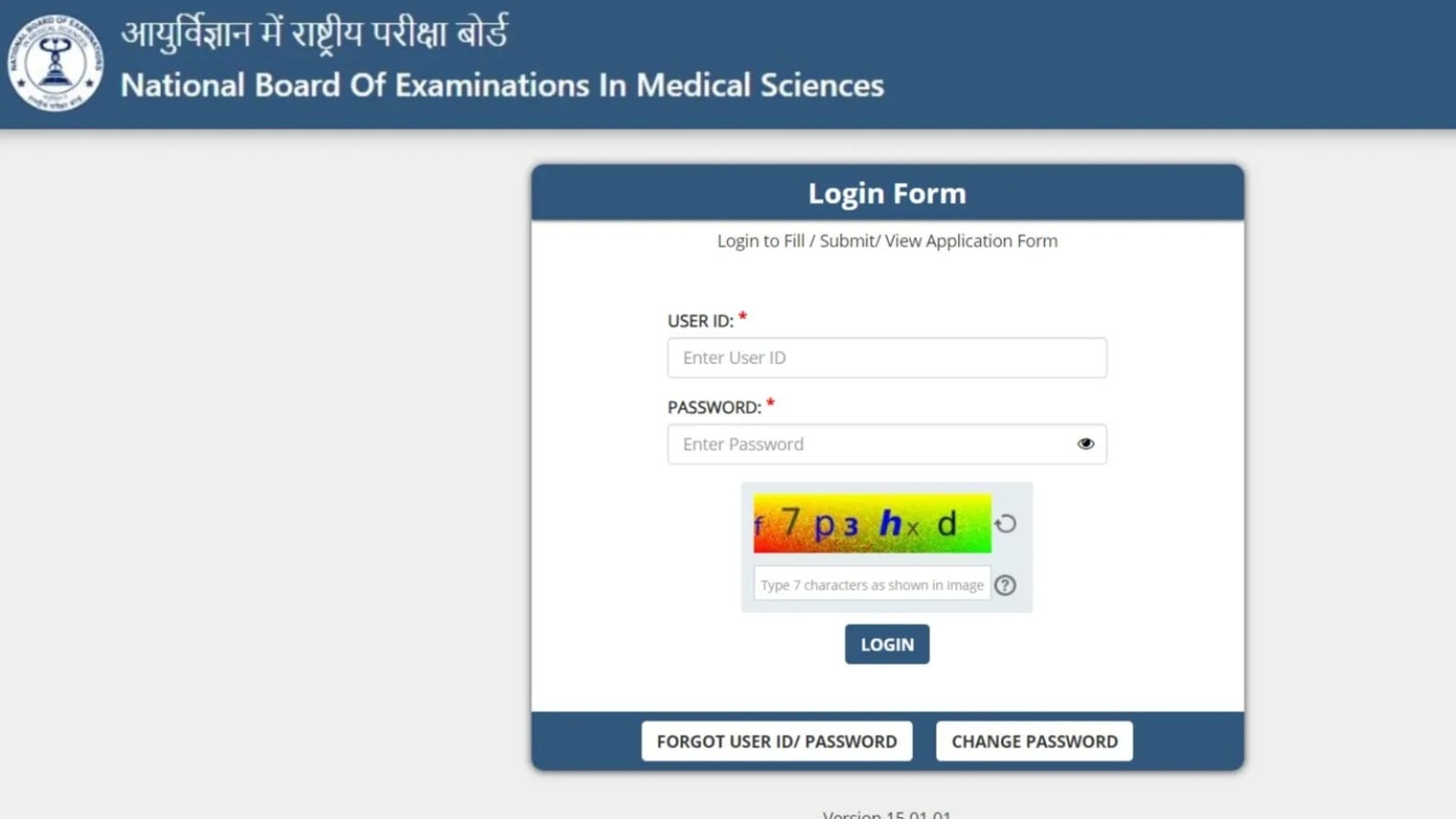 NEET PG 2025 City Intimation Slip: When and how to download once released?