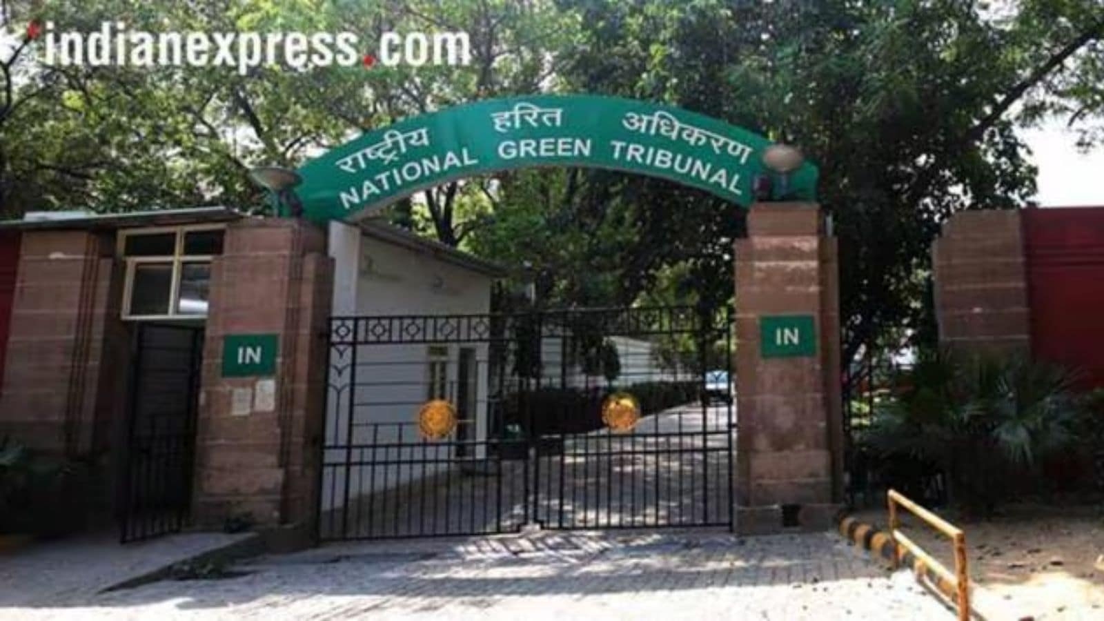 ‘Gurgaon's disappearing water bodies': National Green Tribunal seeks response of Haryana, civic body