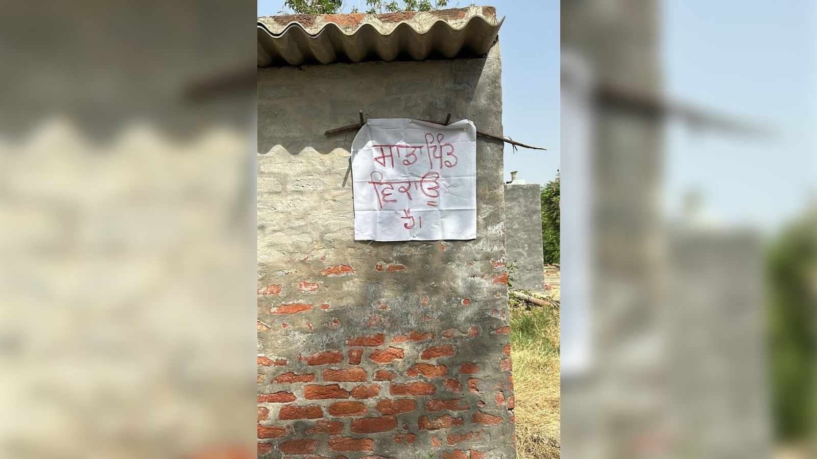 ‘Sadda Pind Bikau Hai' — a satire on the system in protest against drug menace in a Bathinda village