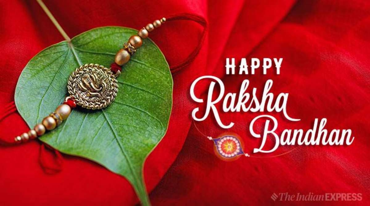 When is Raksha Bandhan in 2025?