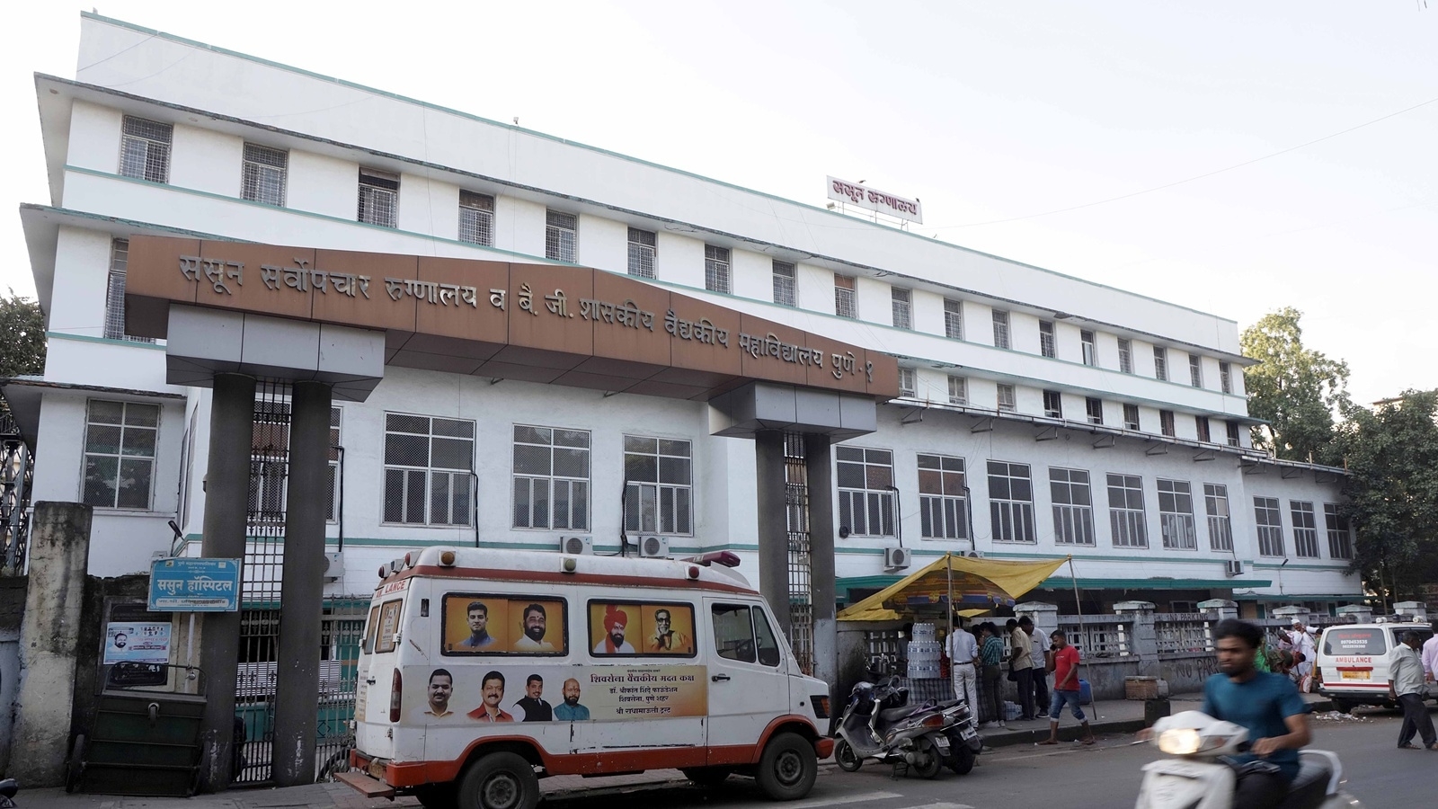 RTI data shows staffing gaps: 50 per cent of Class IV posts vacant, over 100 doctor positions unfilled at Sassoon Hospital