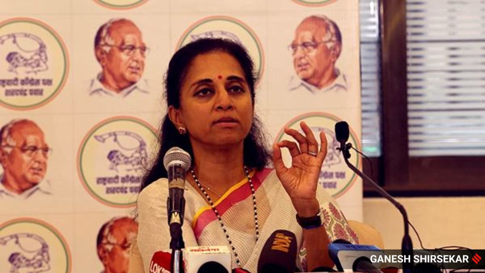 Congress contacted me about demand for special Parliament session, told them not the right time: Supriya Sule
