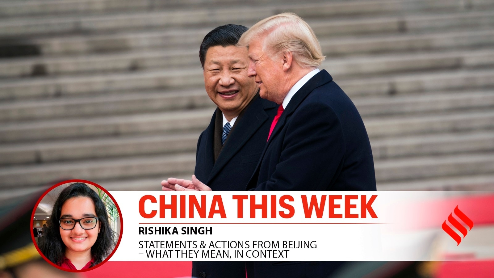 Trump-Xi phone call, rare earths shortage looms, and 36 years of Tiananmen