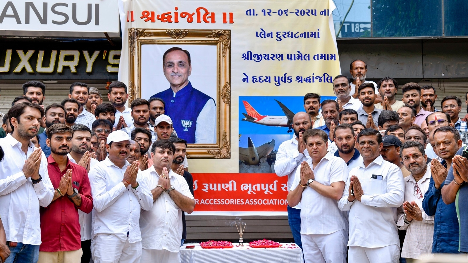 Gujarat health minister confirms DNA match of former chief minister Vijay Rupani killed in Ahmedabad plane crash