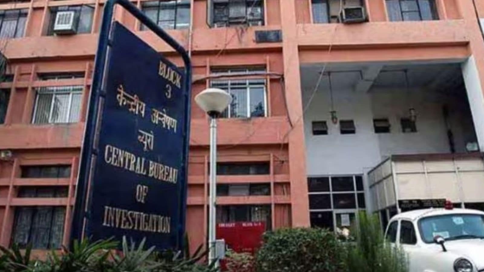 CBI busts international cyber fraud; raids illegal Call Centre in Pune; 3 arrested