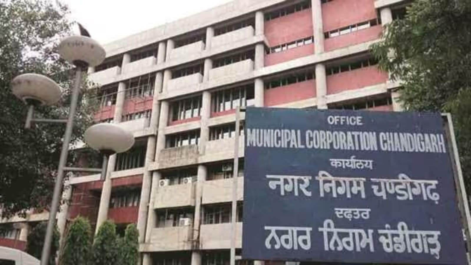 Chandigarh MC mulling policy to recover unpaid property tax from defaulters: Commissioner