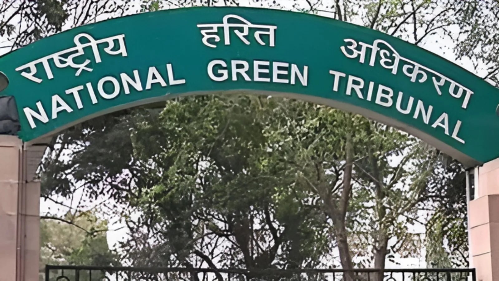 NGT takes suo motu cognisance of Express report on garbage crisis in Southeast Delhi